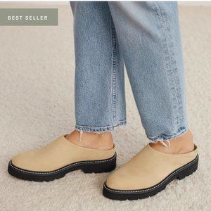 Jenni Kayne Oiled Leather Lug Sole Mule